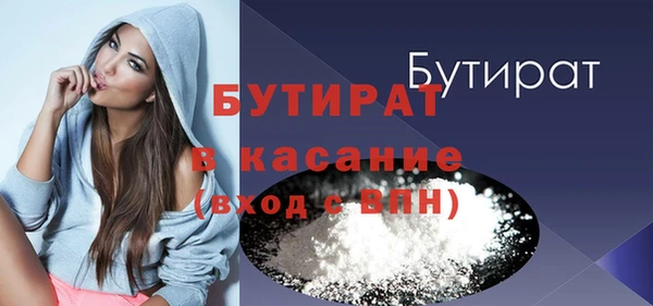 кокаин VHQ Пересвет