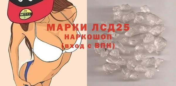 кокаин VHQ Пересвет