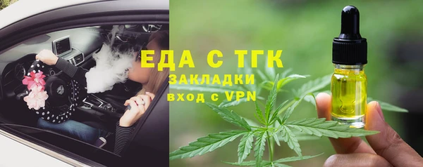винт Абдулино