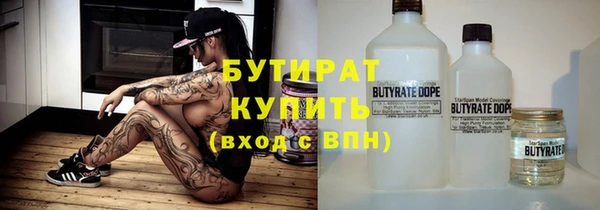винт Абдулино