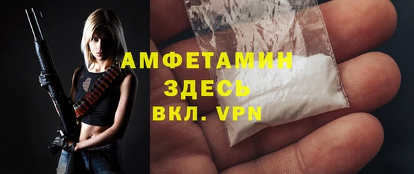 кокаин колумбия Абинск
