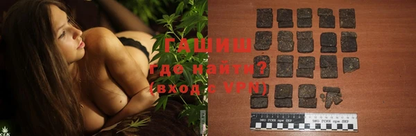 кокаин колумбия Абинск