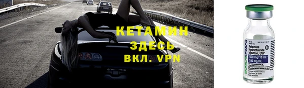 кокаин колумбия Абинск