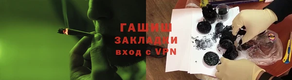 винт Абдулино