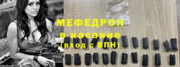 кокаин VHQ Пересвет