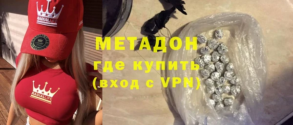прущая мука Пестово