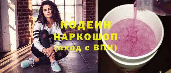 прущая мука Пестово