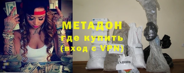 МДПВ Абаза